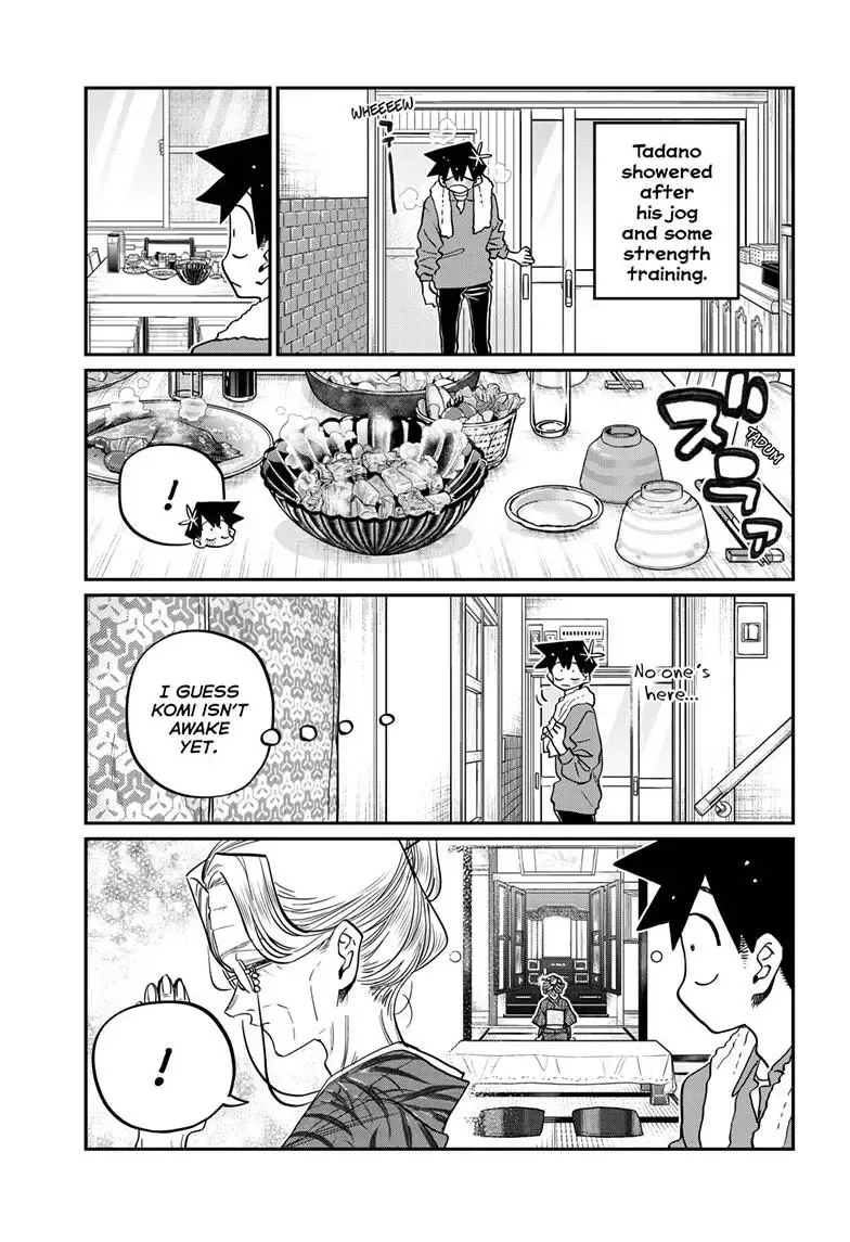 Komi-San Wa Komyushou Desu - Page 4