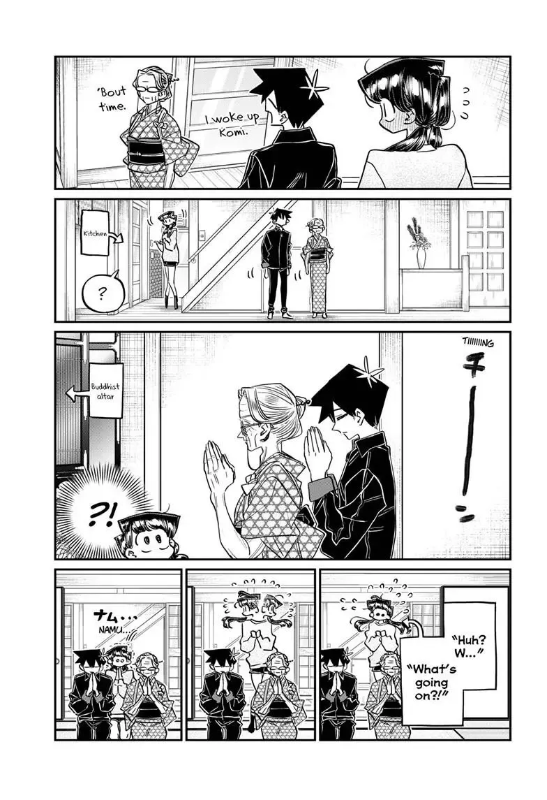 Komi-San Wa Komyushou Desu - Page 2