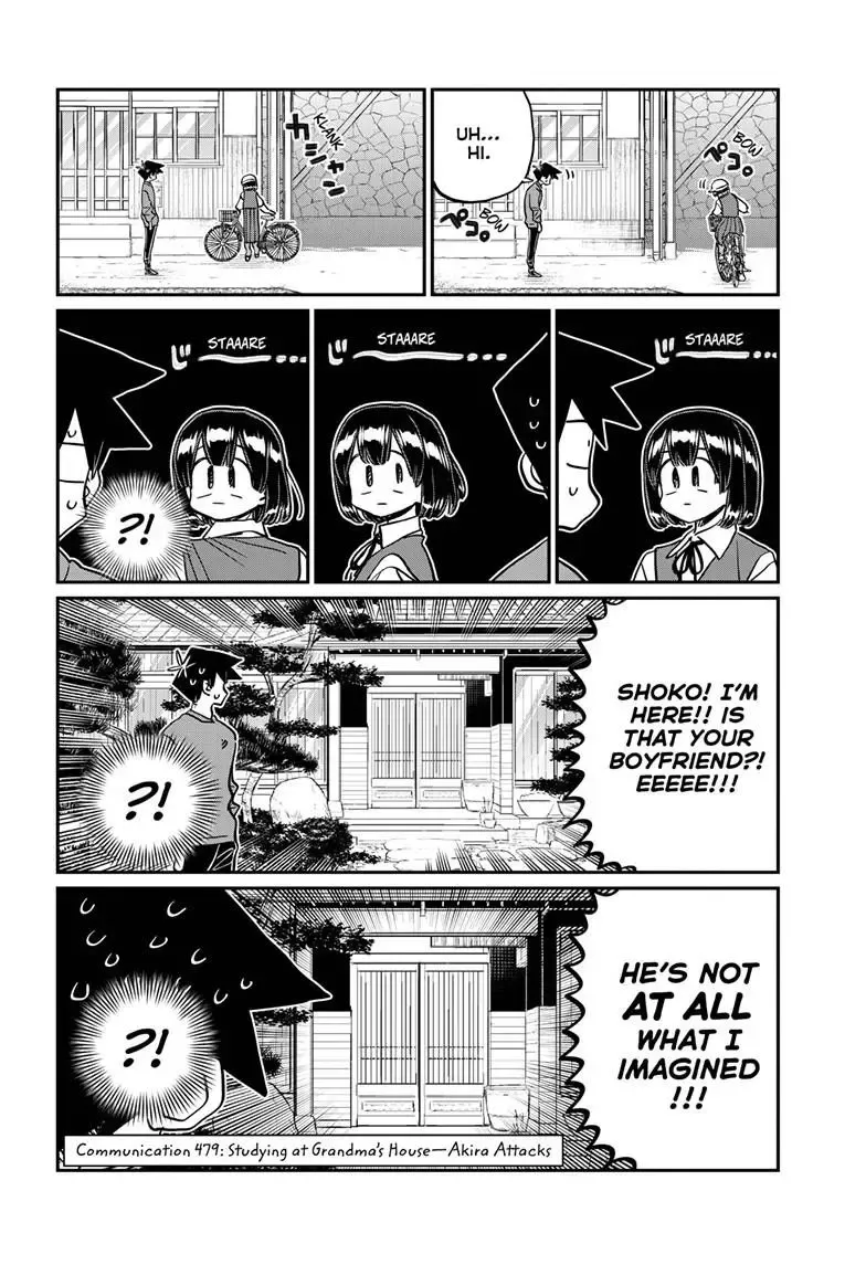 Komi-San Wa Komyushou Desu - Page 1