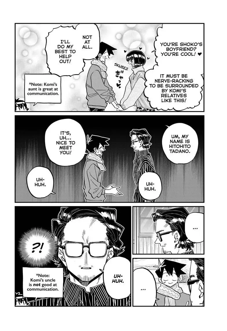 Komi-San Wa Komyushou Desu - Page 3