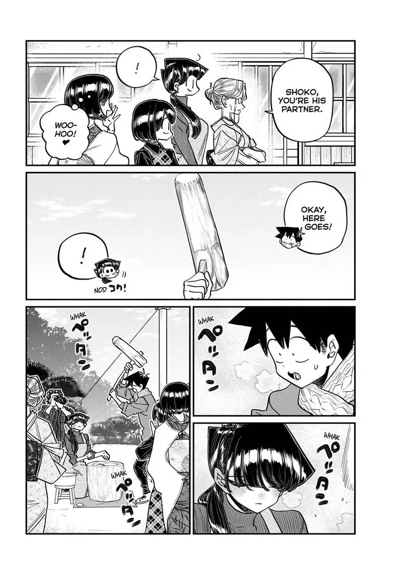 Komi-San Wa Komyushou Desu - Page 5