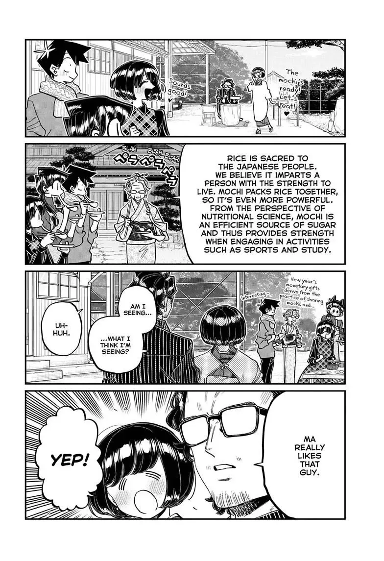 Komi-San Wa Komyushou Desu - Page 7