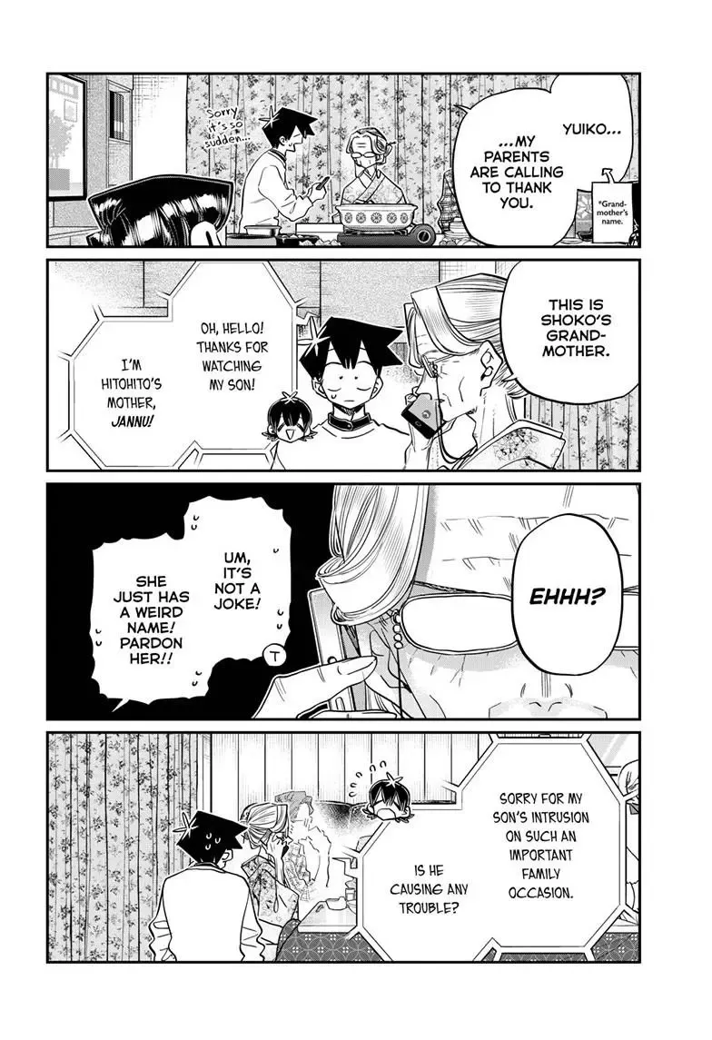 Komi-San Wa Komyushou Desu - Page 1