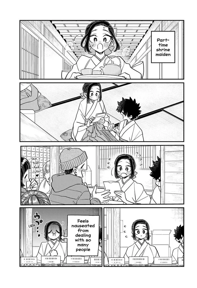 Komi-San Wa Komyushou Desu - Page 2