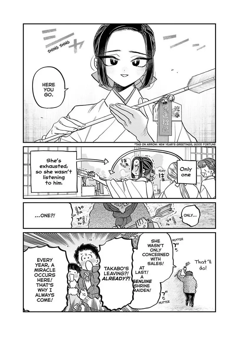 Komi-San Wa Komyushou Desu - Page 6