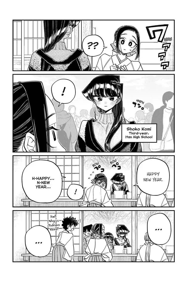 Komi-San Wa Komyushou Desu - Page 7