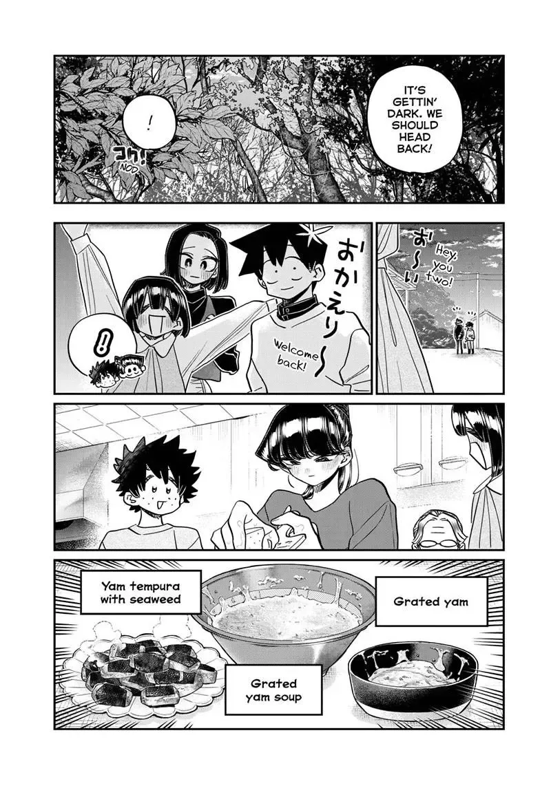 Komi-San Wa Komyushou Desu - Page 16