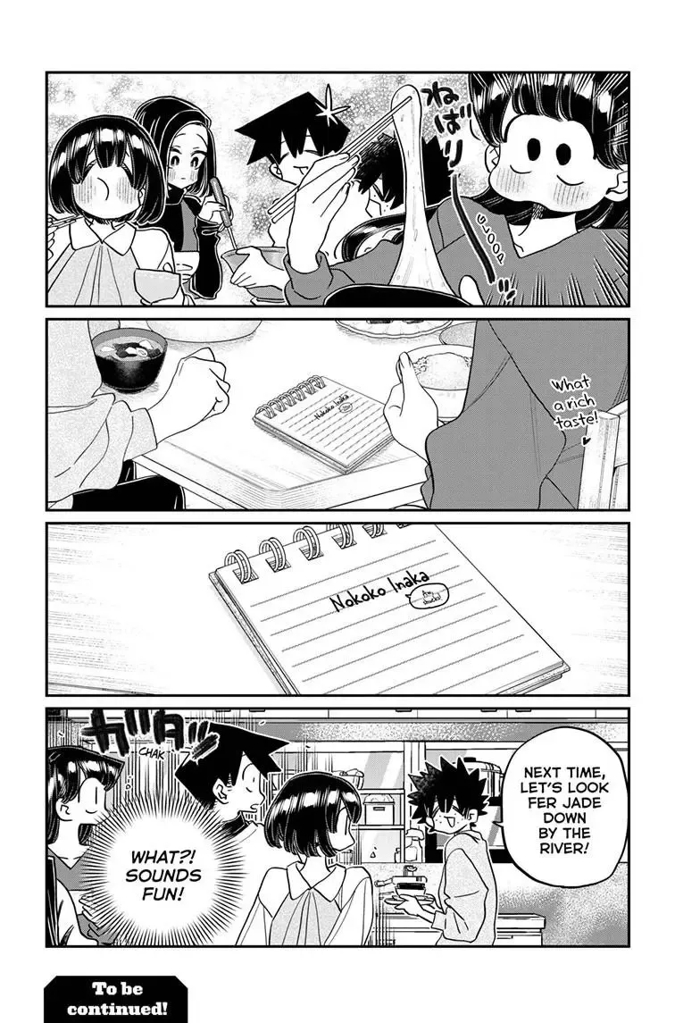 Komi-San Wa Komyushou Desu - Page 17