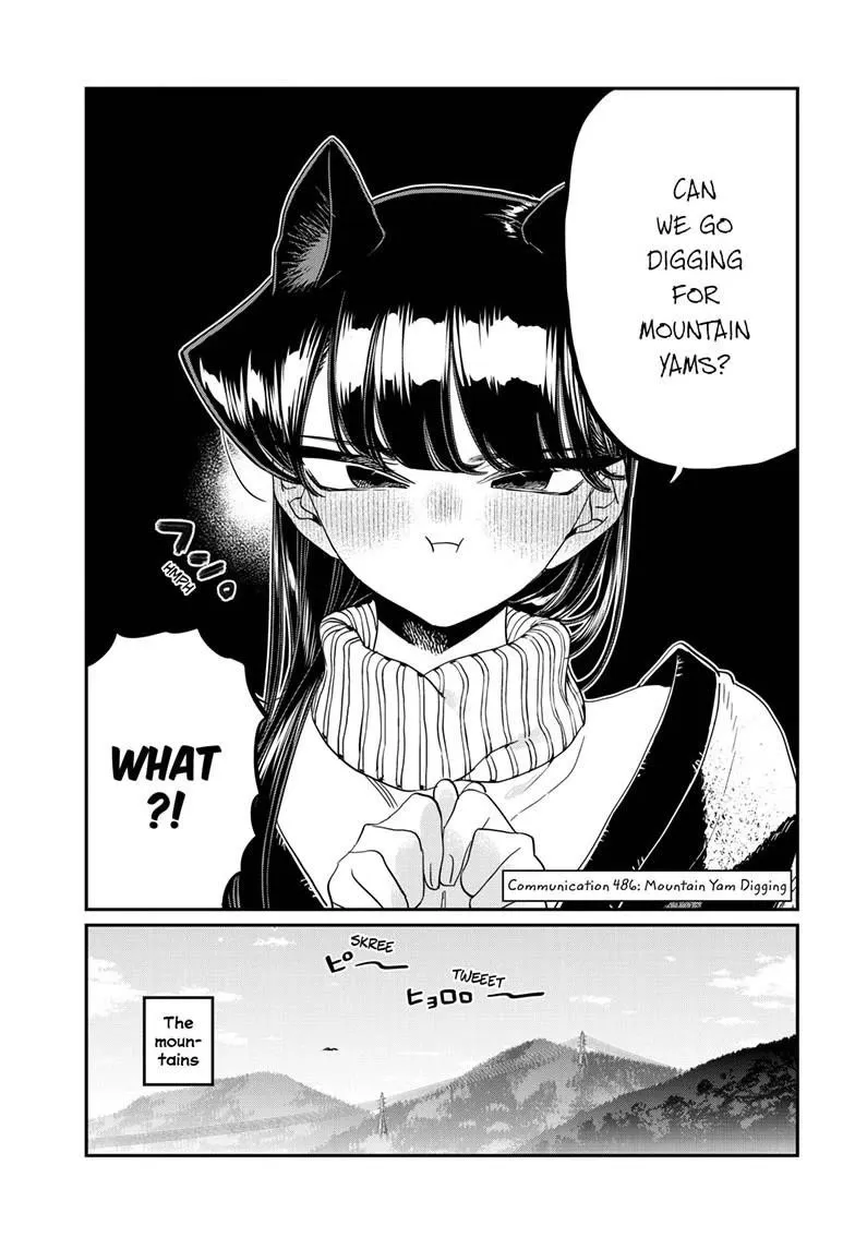 Komi-San Wa Komyushou Desu - Page 2