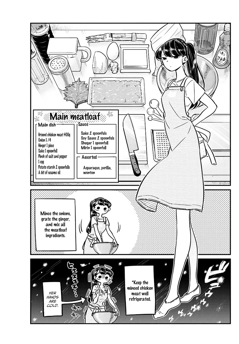 Komi-San Wa Komyushou Desu - Page 14