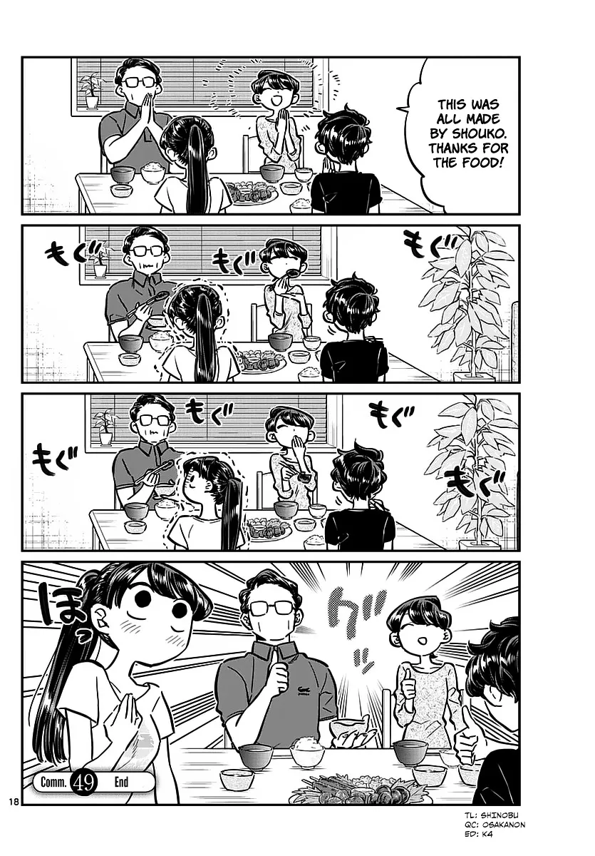 Komi-San Wa Komyushou Desu - Page 17