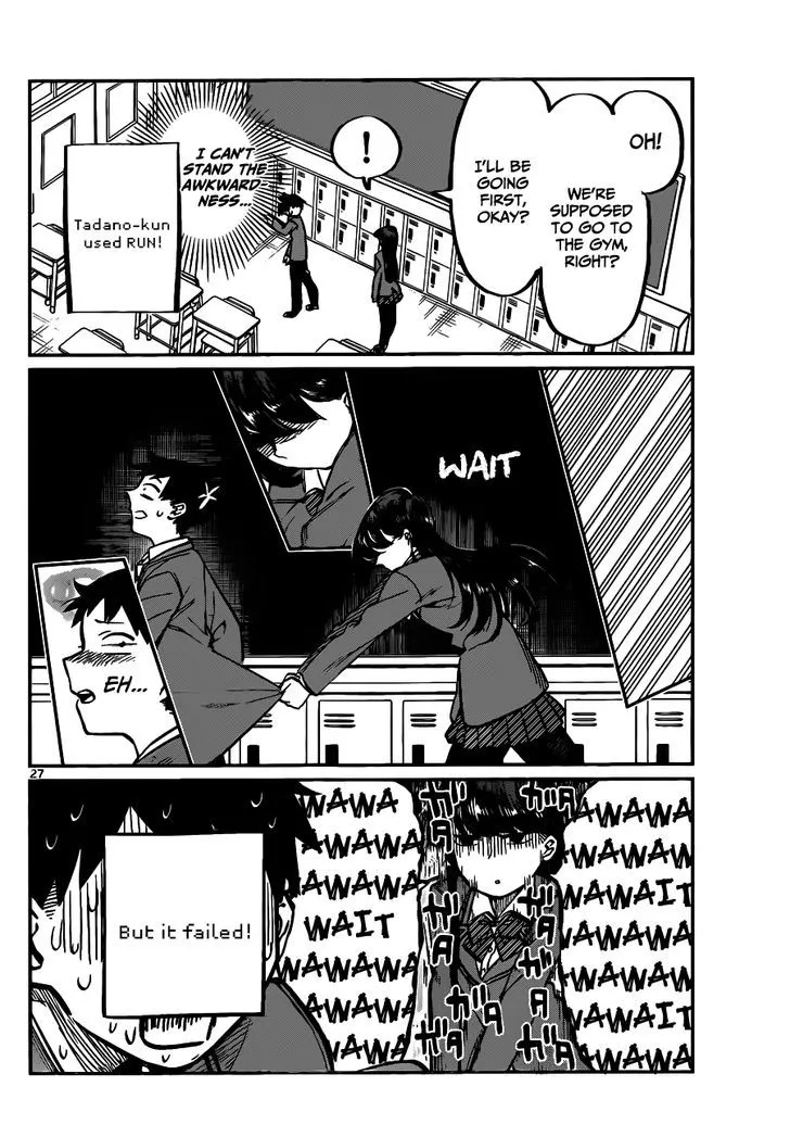 Komi-San Wa Komyushou Desu - Page 2