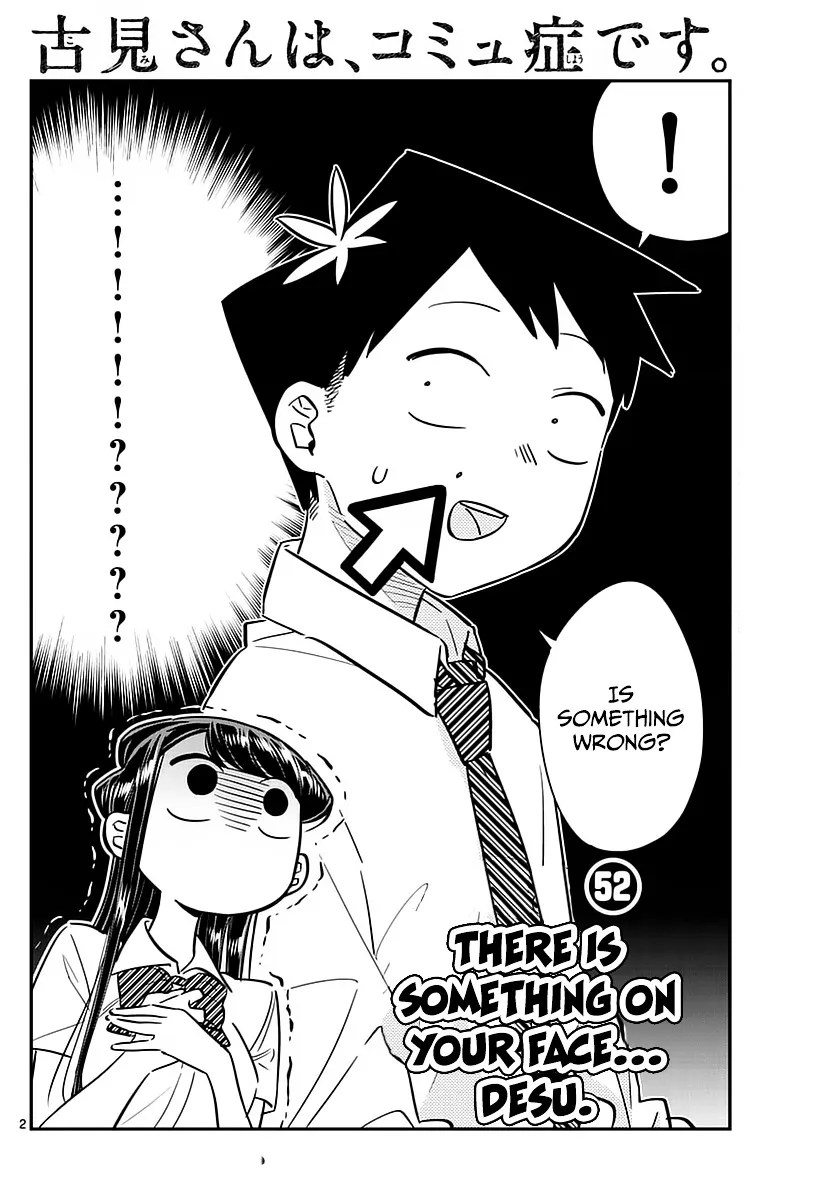 Komi-San Wa Komyushou Desu - Page 1