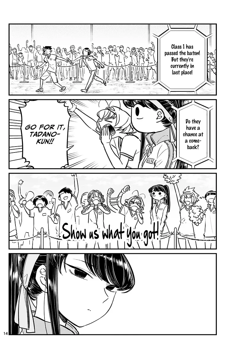 Komi-San Wa Komyushou Desu - Page 13