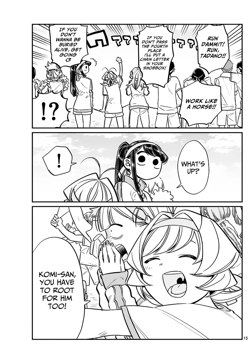 Komi-San Wa Komyushou Desu - Page 14