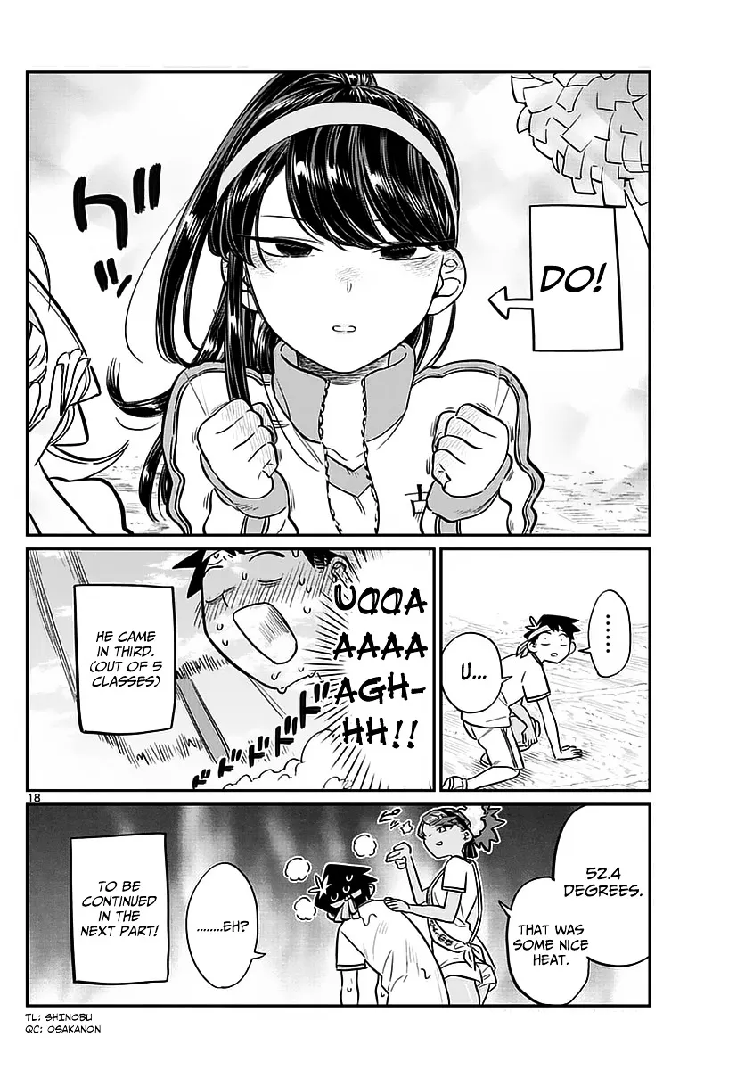 Komi-San Wa Komyushou Desu - Page 17