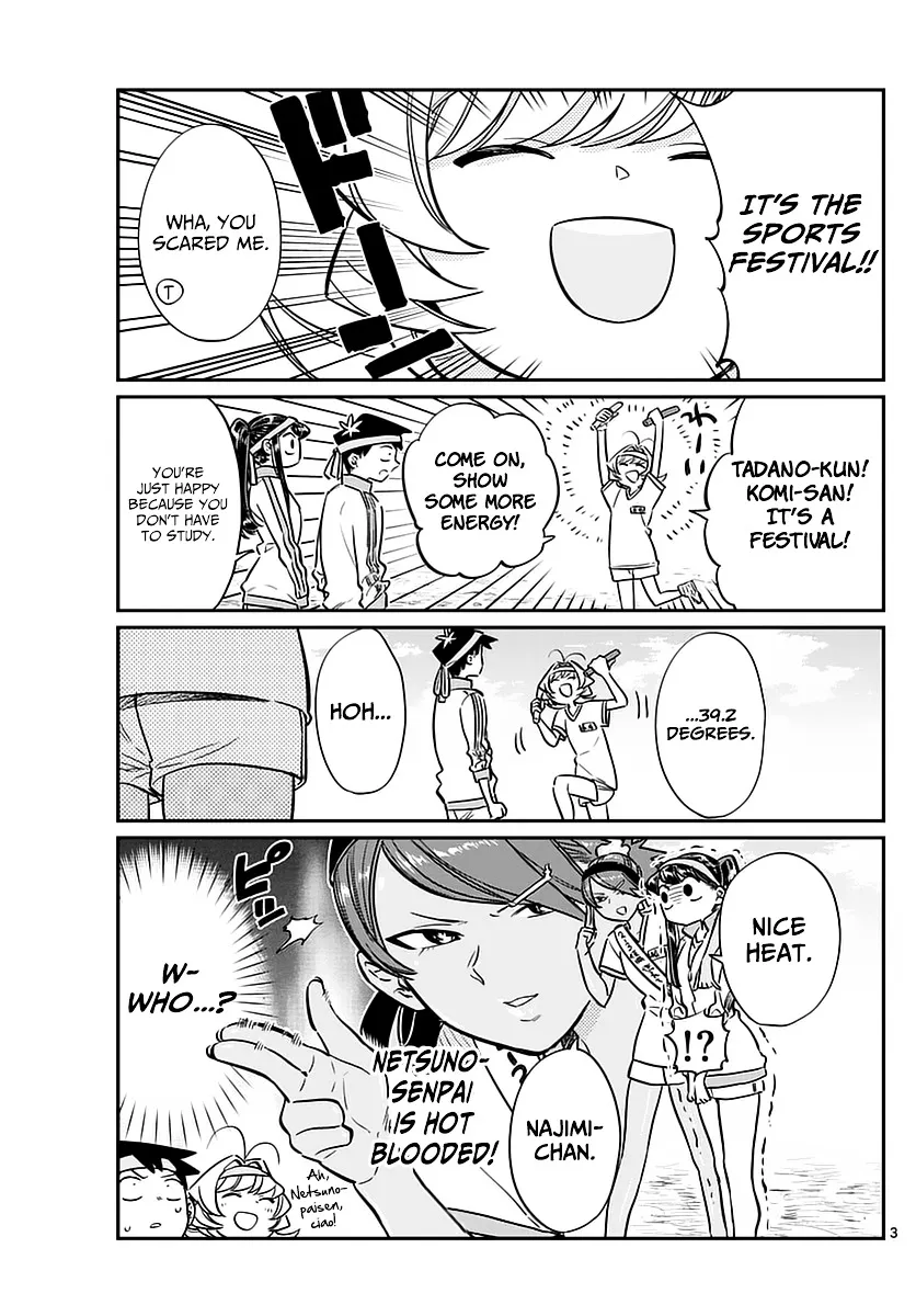 Komi-San Wa Komyushou Desu - Page 2