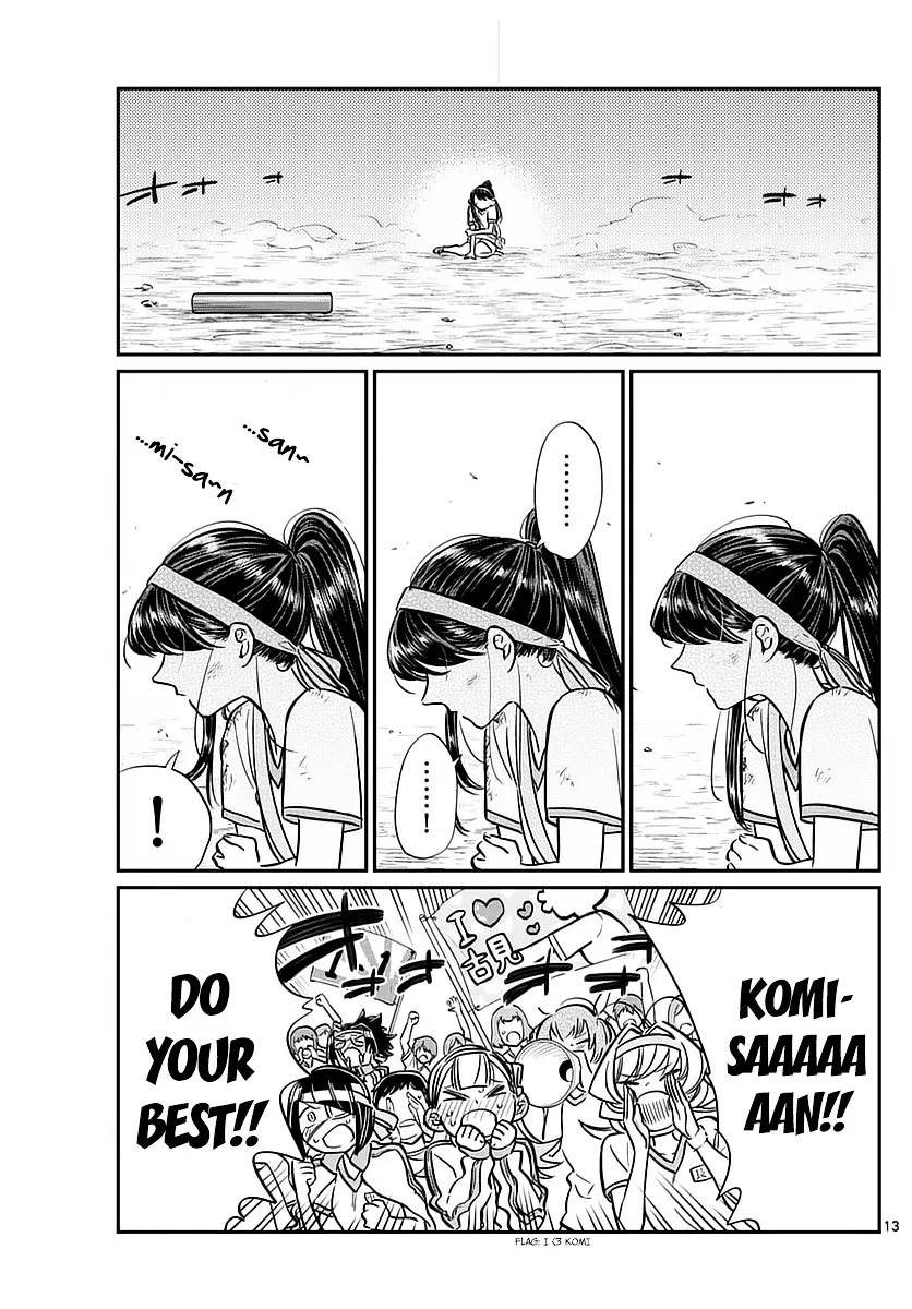 Komi-San Wa Komyushou Desu - Page 12