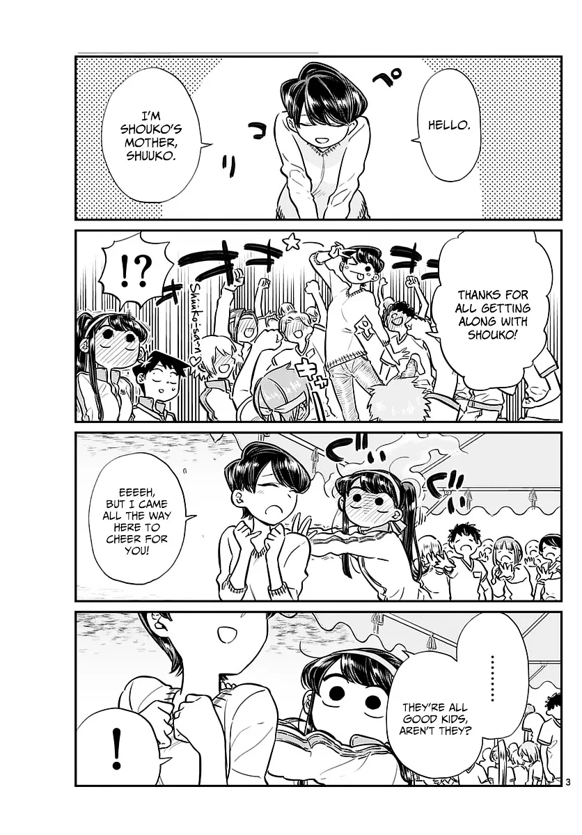 Komi-San Wa Komyushou Desu - Page 2