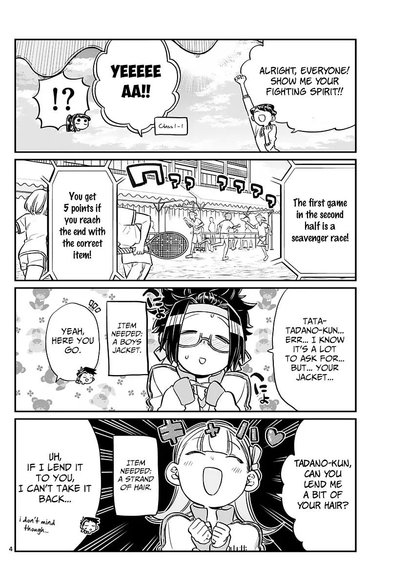 Komi-San Wa Komyushou Desu - Page 3