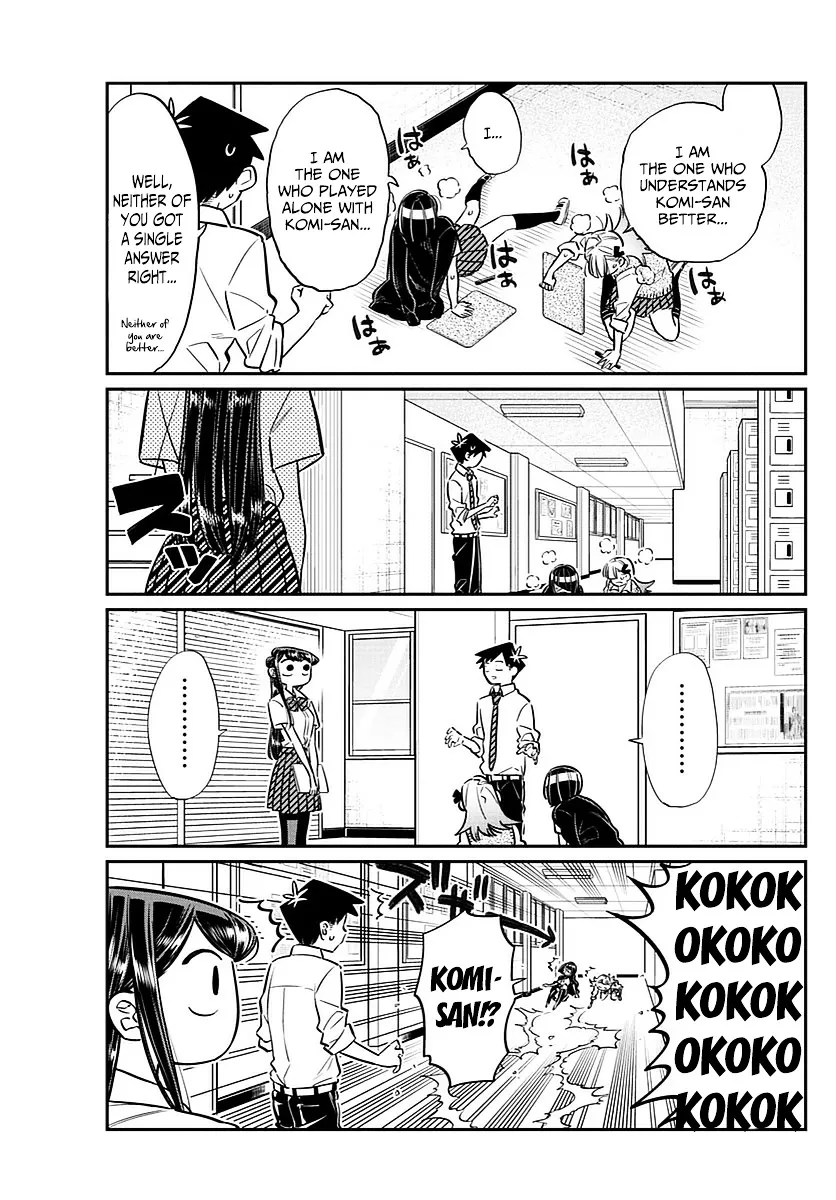 Komi-San Wa Komyushou Desu - Page 14