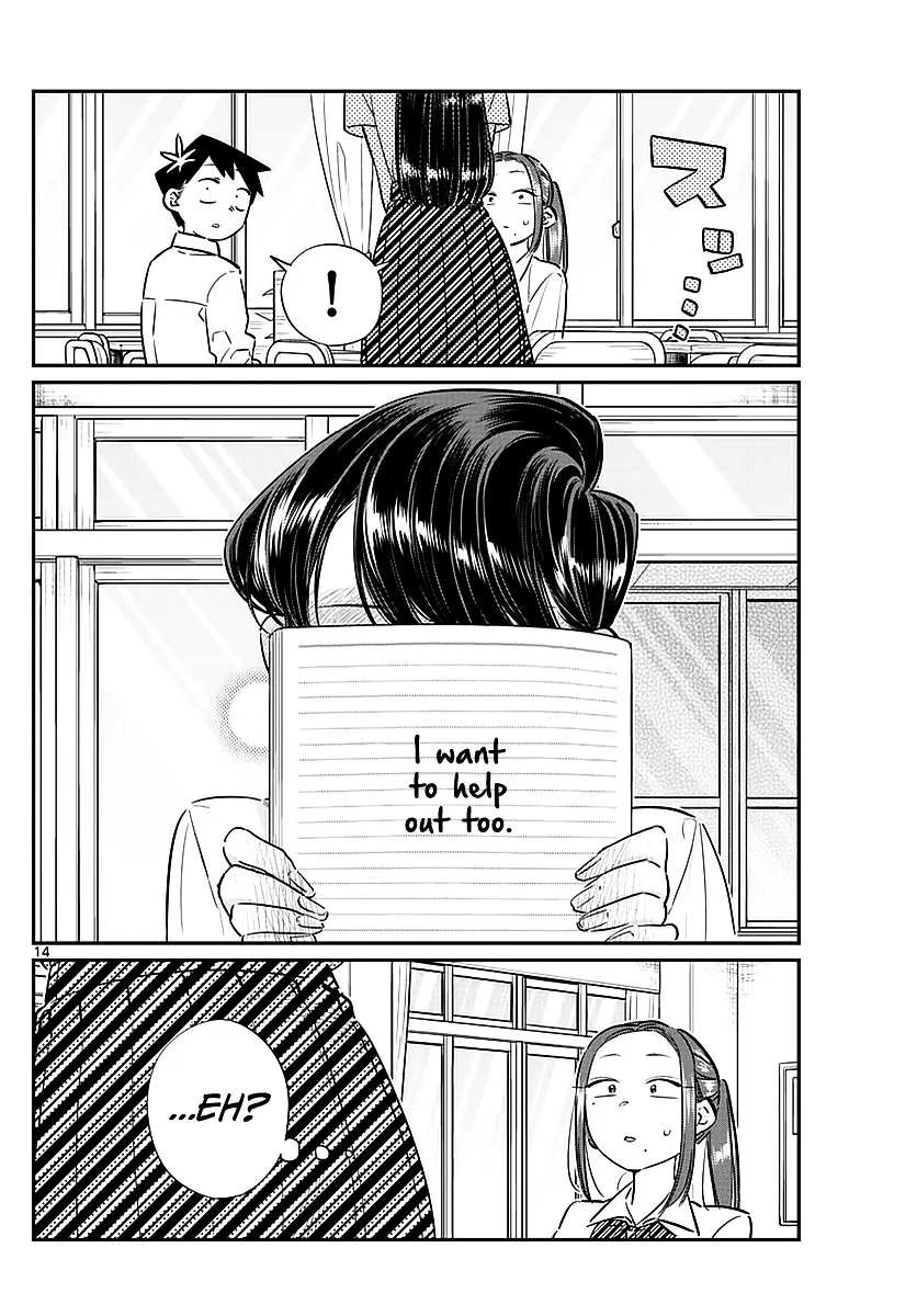 Komi-San Wa Komyushou Desu - Page 13