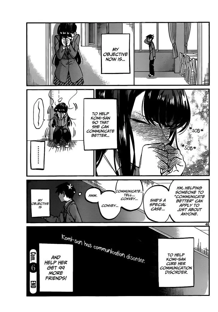 Komi-San Wa Komyushou Desu - Page 12