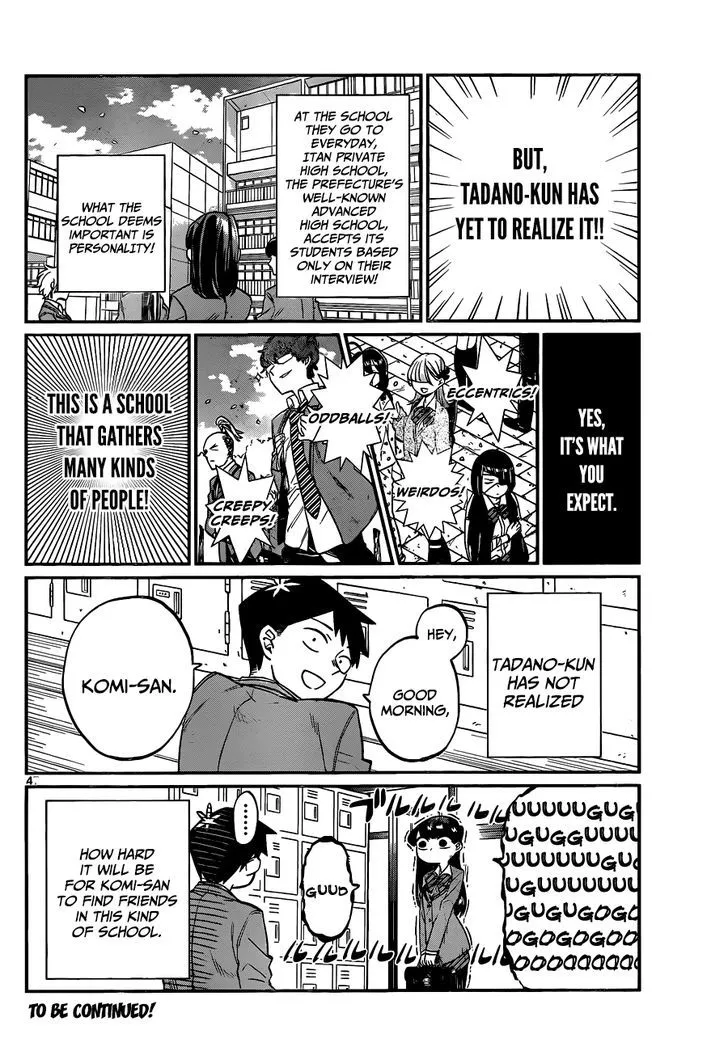 Komi-San Wa Komyushou Desu - Page 13