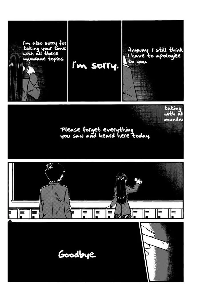 Komi-San Wa Komyushou Desu - Page 2