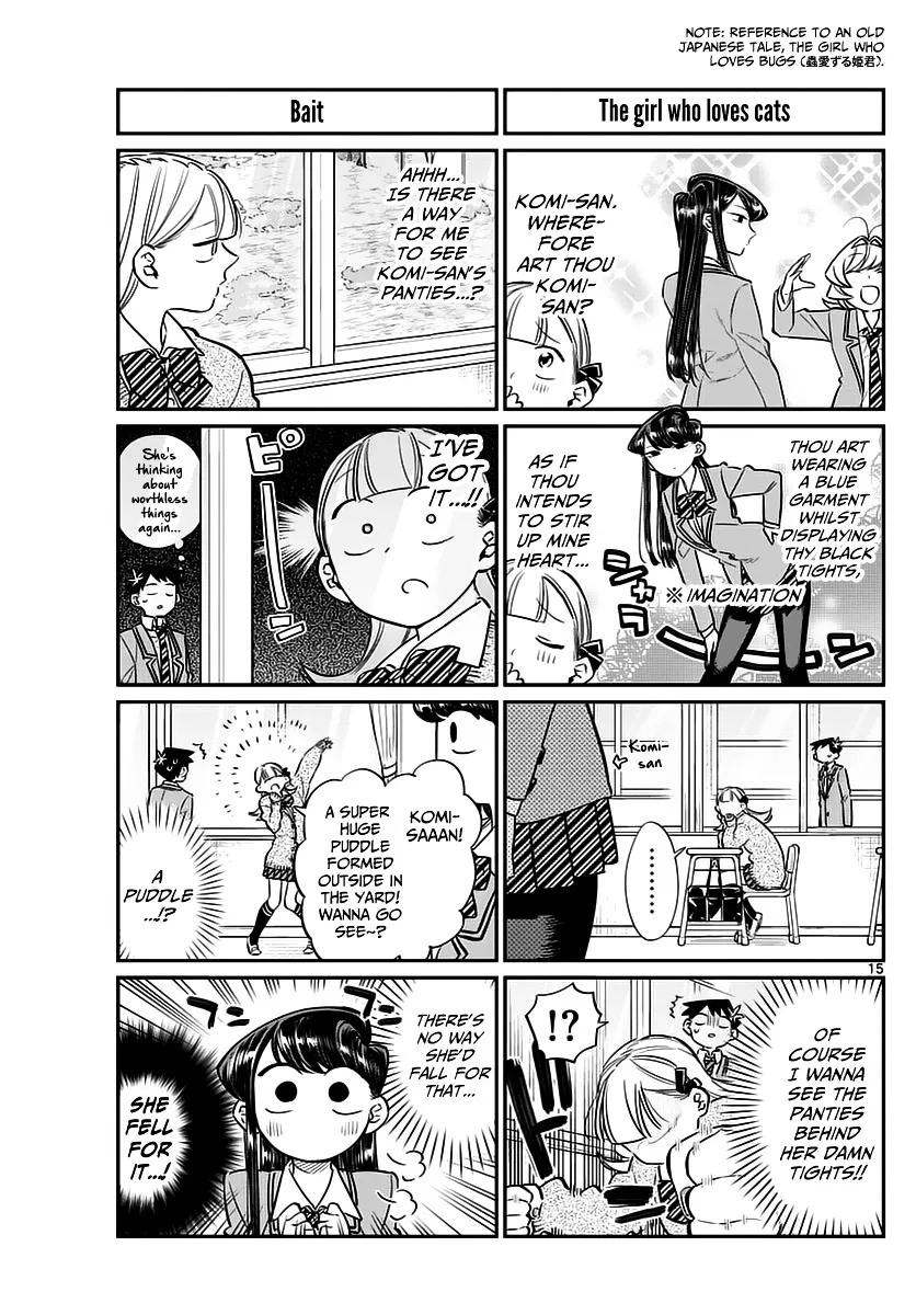 Komi-San Wa Komyushou Desu - Page 1