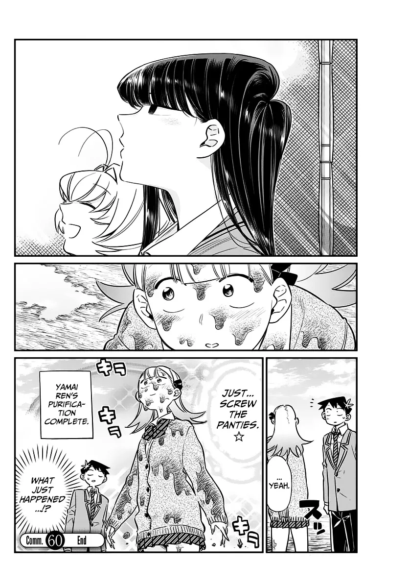 Komi-San Wa Komyushou Desu - Page 4