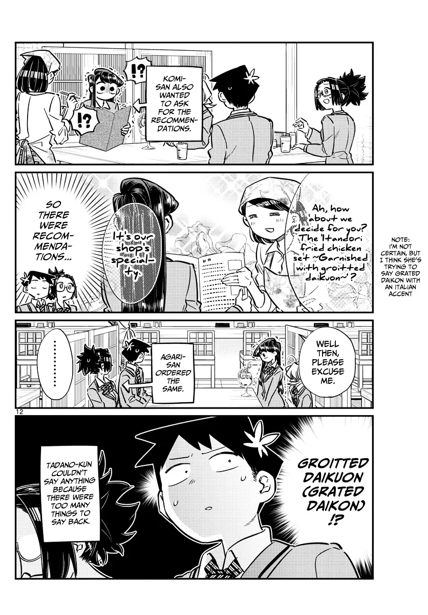 Komi-San Wa Komyushou Desu - Page 11