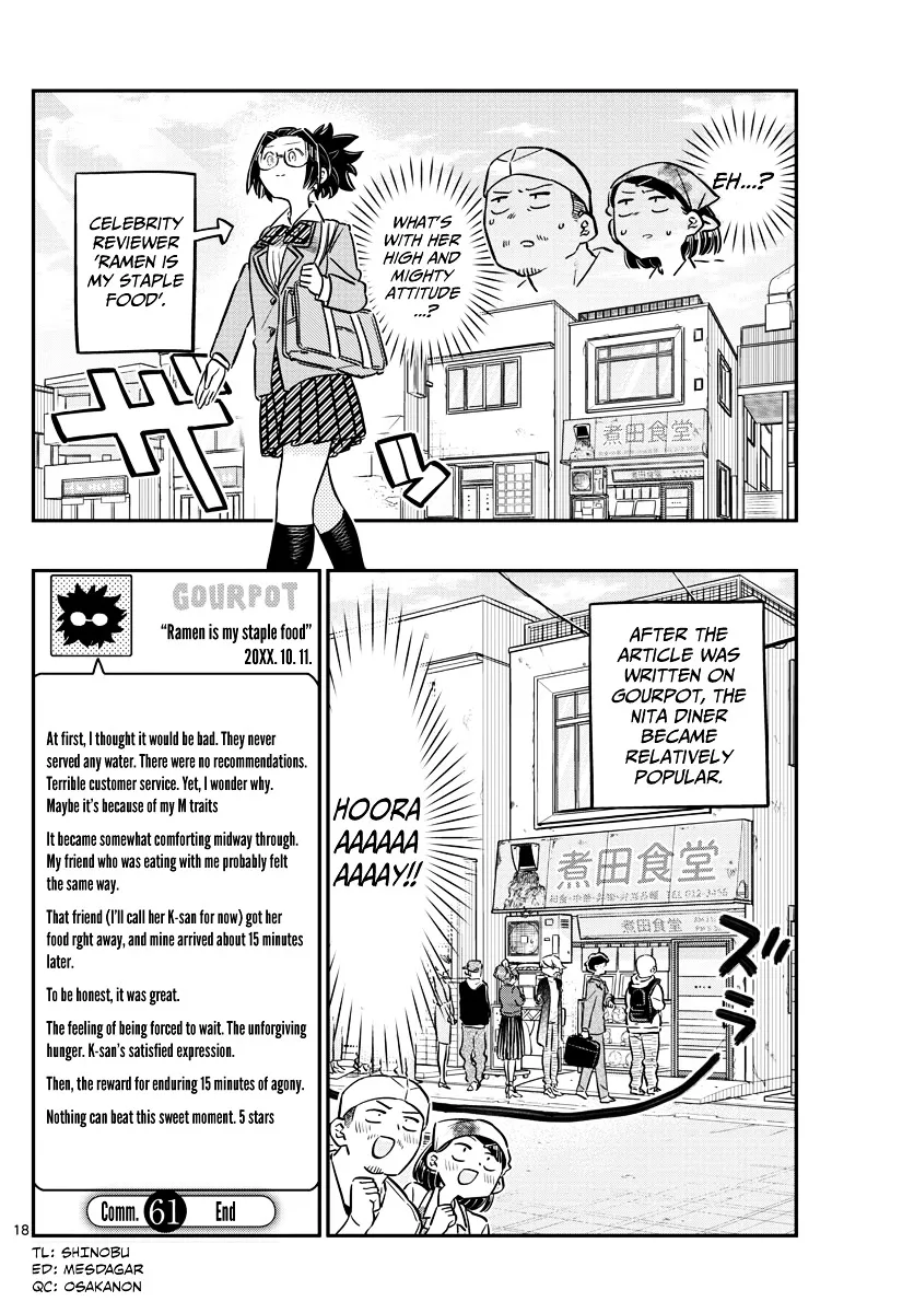 Komi-San Wa Komyushou Desu - Page 17