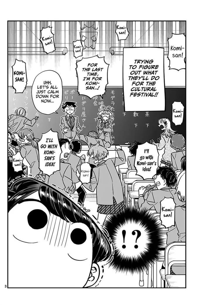 Komi-San Wa Komyushou Desu - Page 2