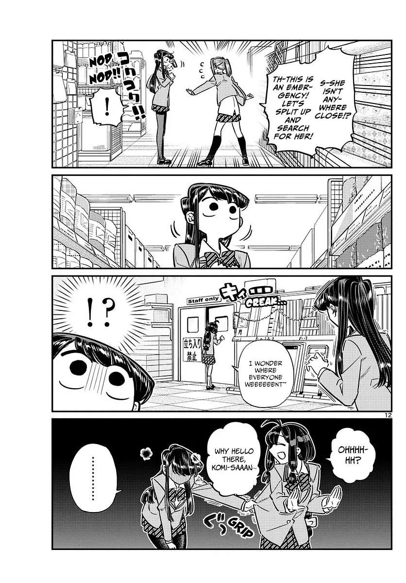 Komi-San Wa Komyushou Desu - Page 12