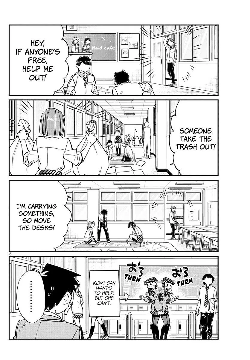 Komi-San Wa Komyushou Desu - Page 3