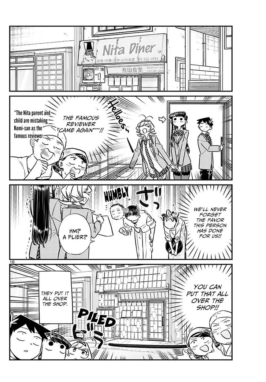 Komi-San Wa Komyushou Desu - Page 9