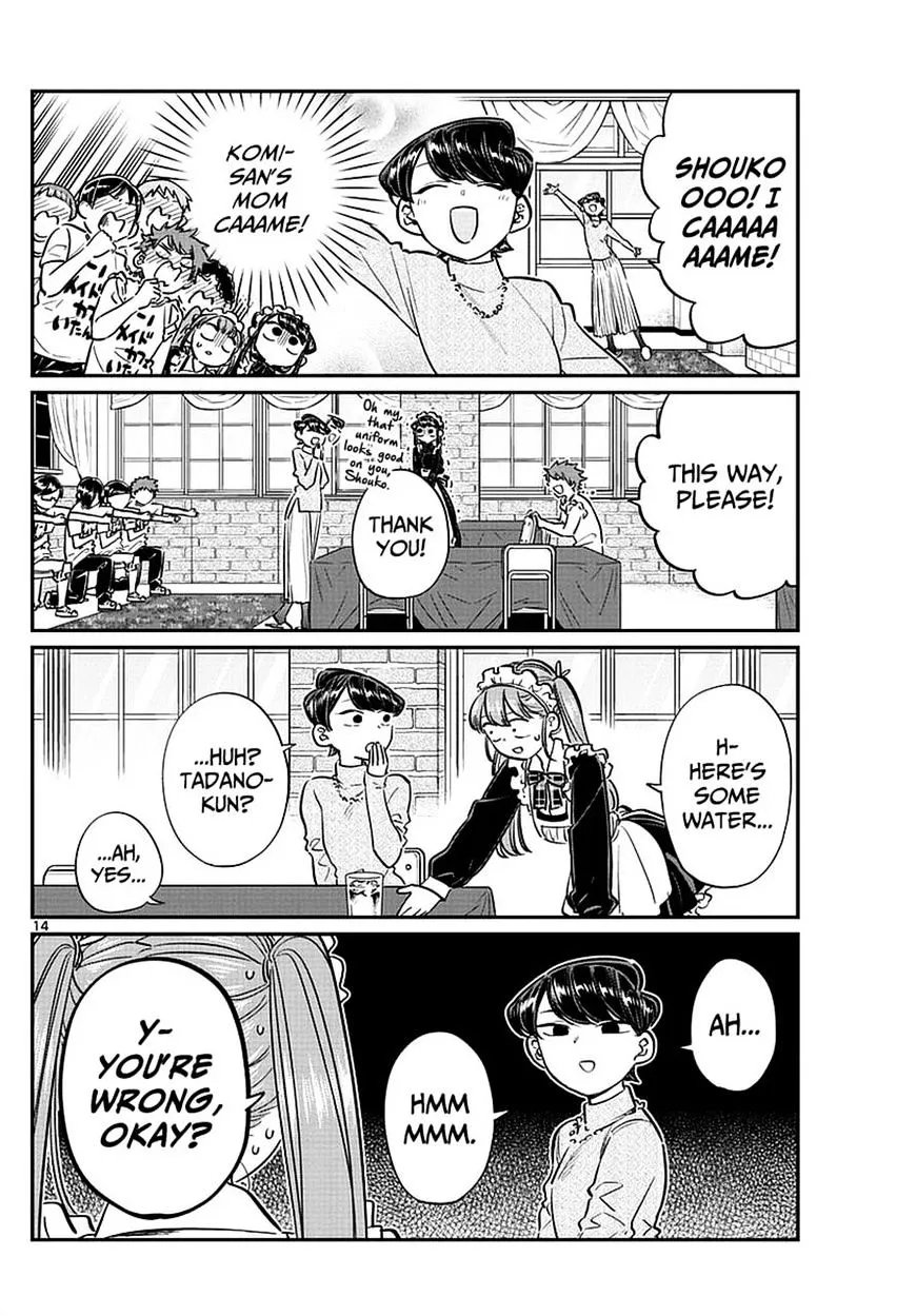 Komi-San Wa Komyushou Desu - Page 2