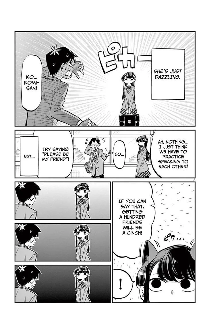 Komi-San Wa Komyushou Desu - Page 3