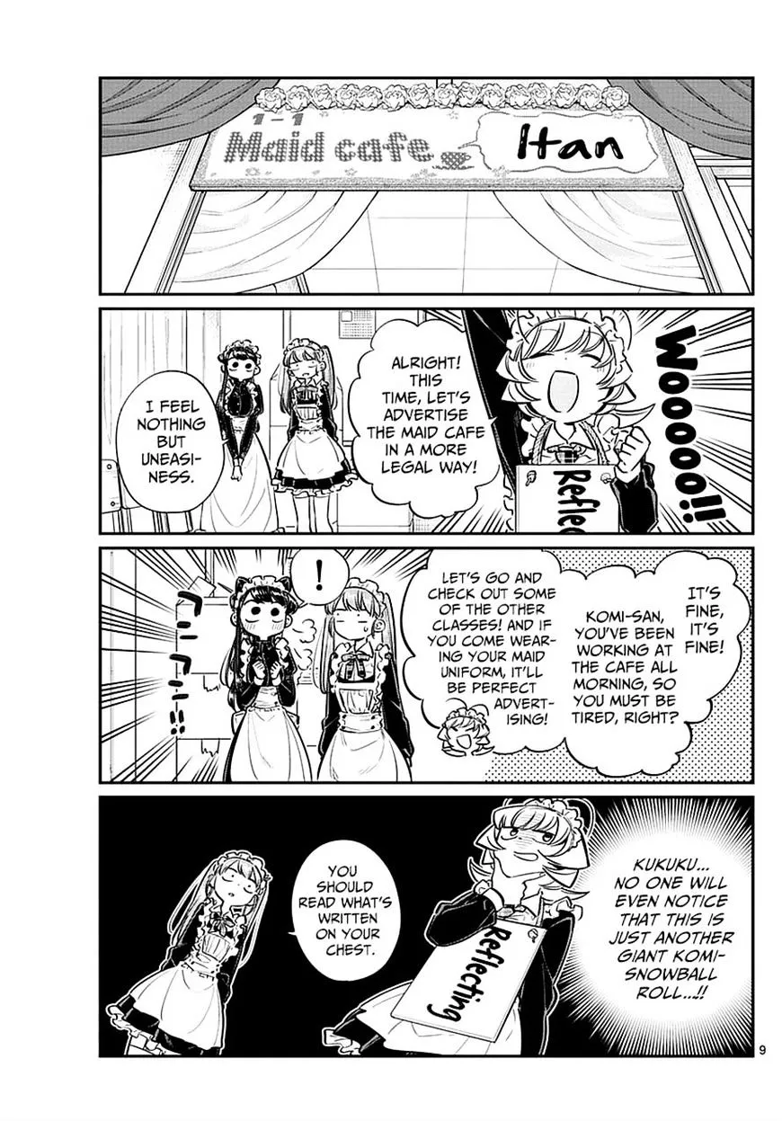 Komi-San Wa Komyushou Desu - Page 1