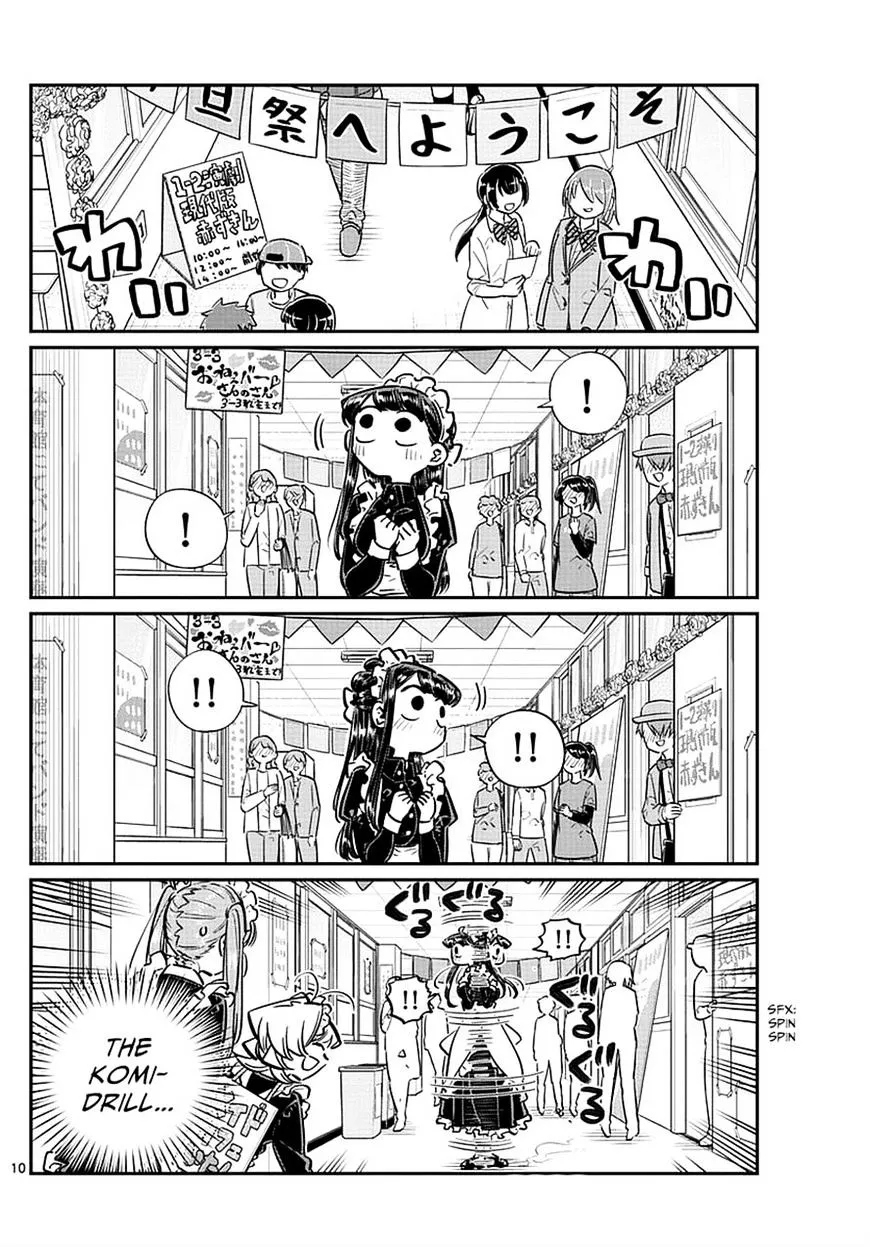 Komi-San Wa Komyushou Desu - Page 2