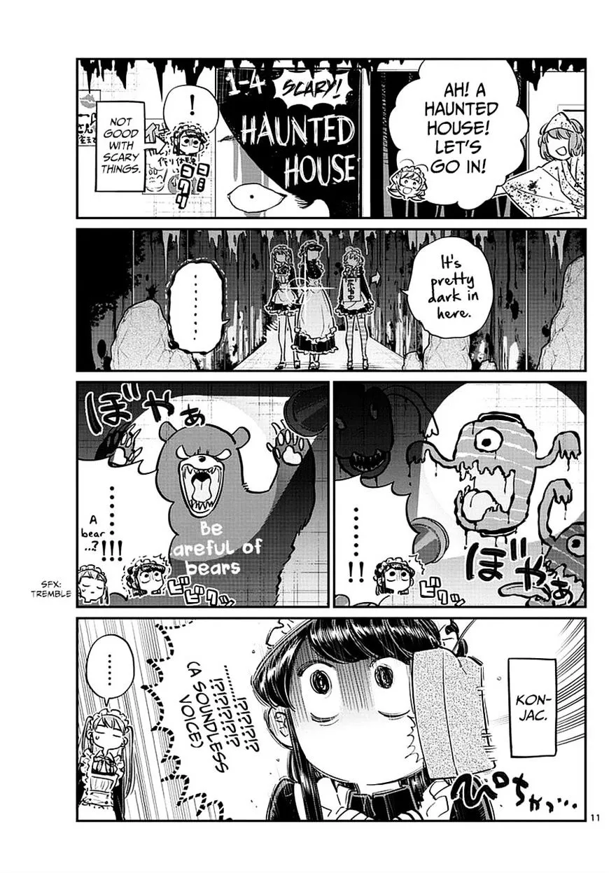 Komi-San Wa Komyushou Desu - Page 3