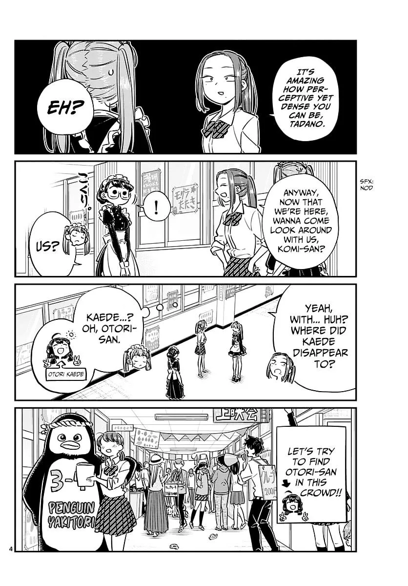 Komi-San Wa Komyushou Desu - Page 3