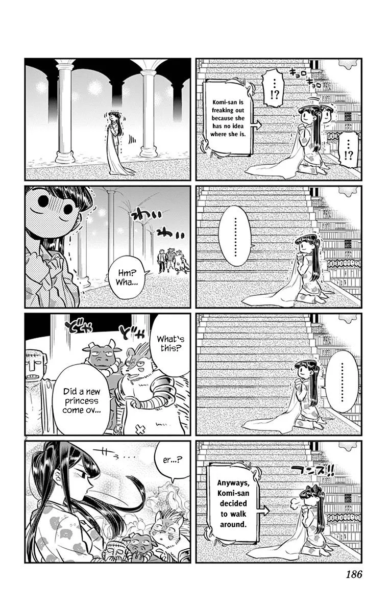 Komi-San Wa Komyushou Desu - Page 1