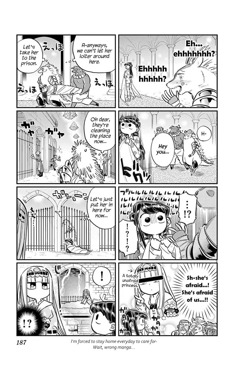 Komi-San Wa Komyushou Desu - Page 2