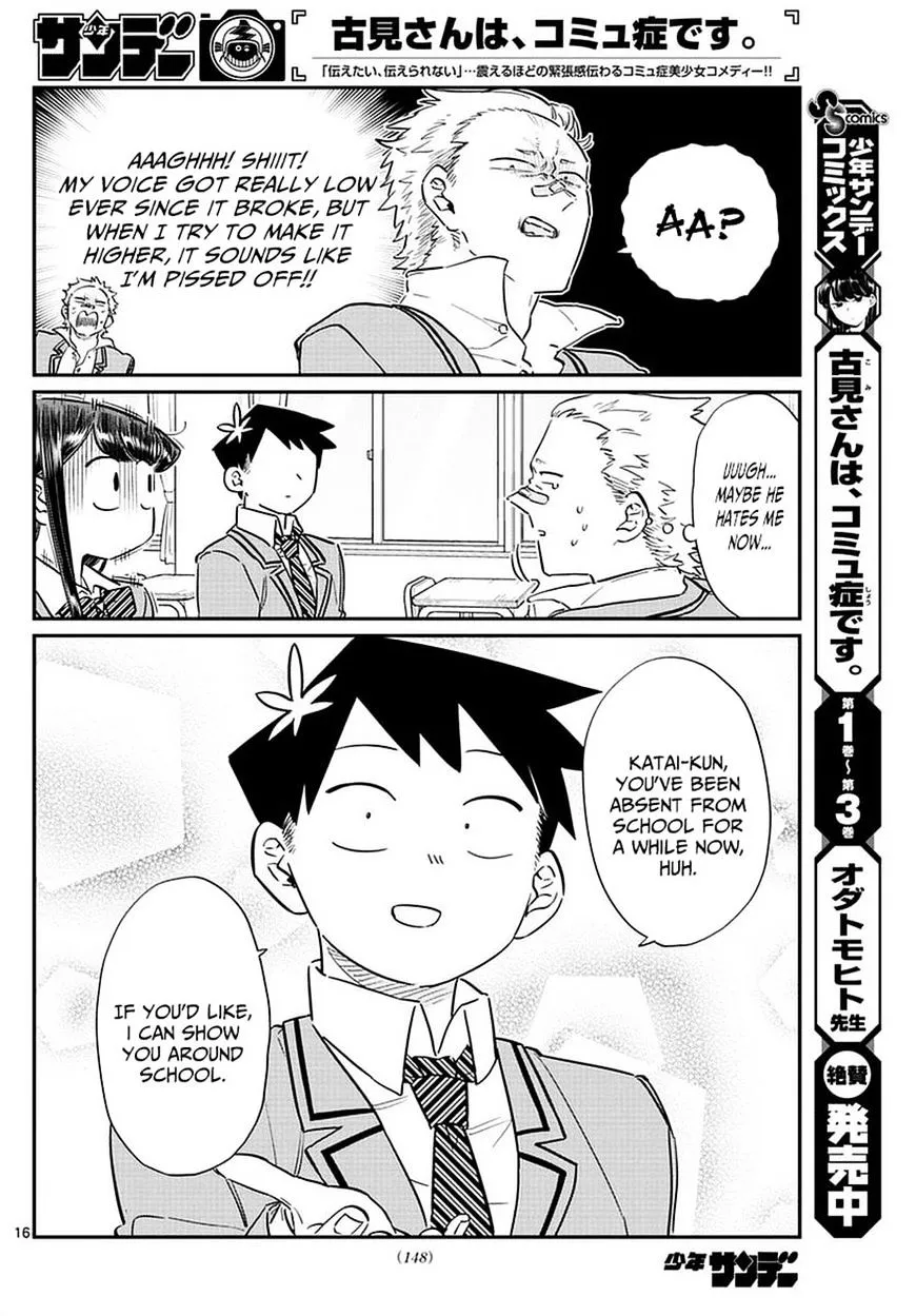 Komi-San Wa Komyushou Desu Chapter 76 page 16 - MangaNato