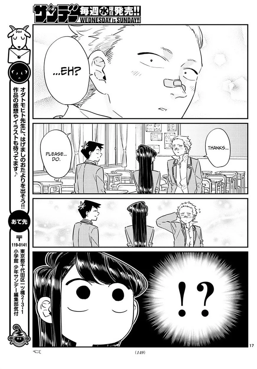 Komi-San Wa Komyushou Desu - Page 16