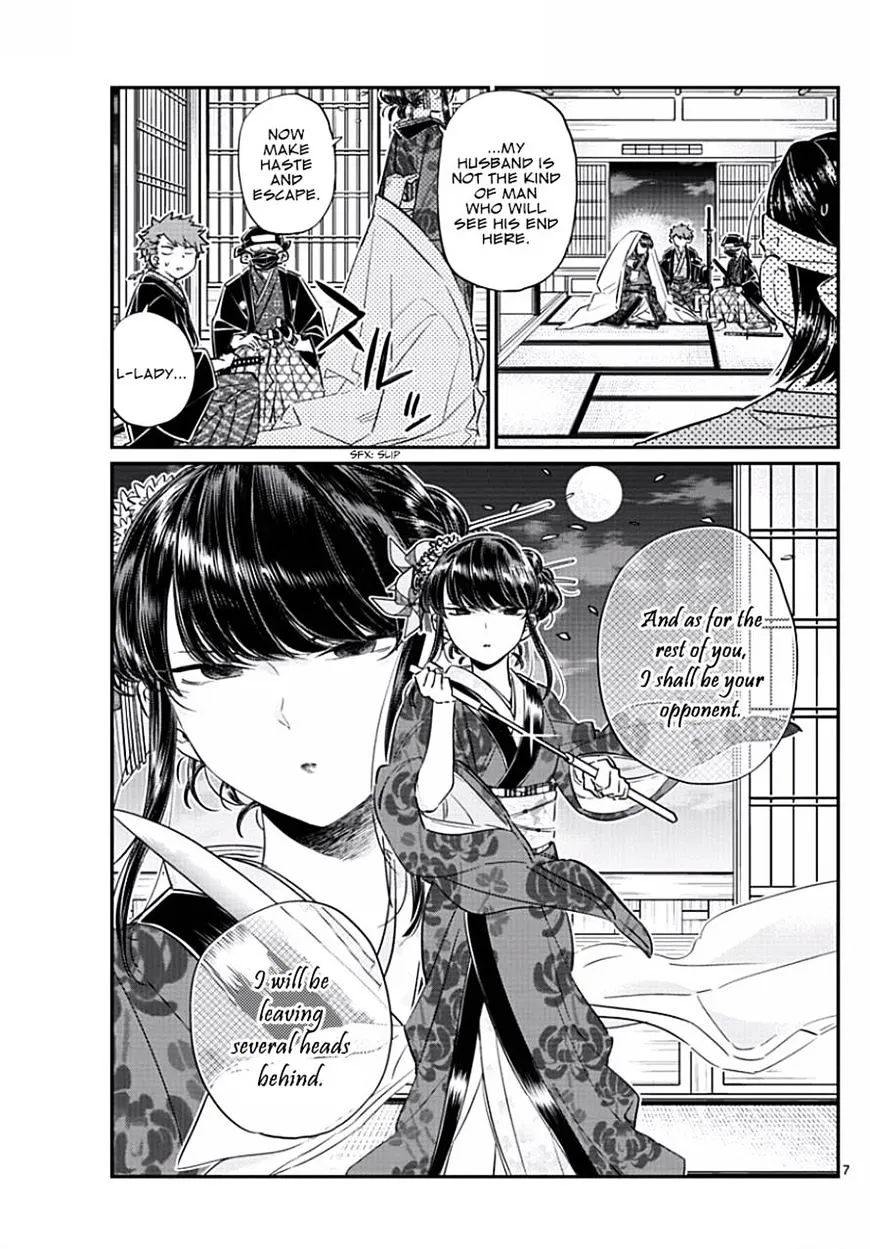 Komi-San Wa Komyushou Desu - Page 6