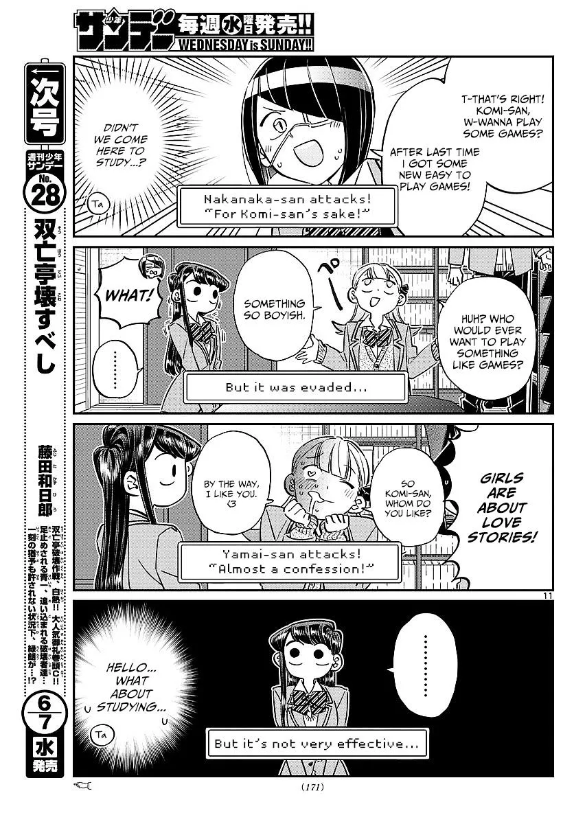 Komi-San Wa Komyushou Desu - Page 4