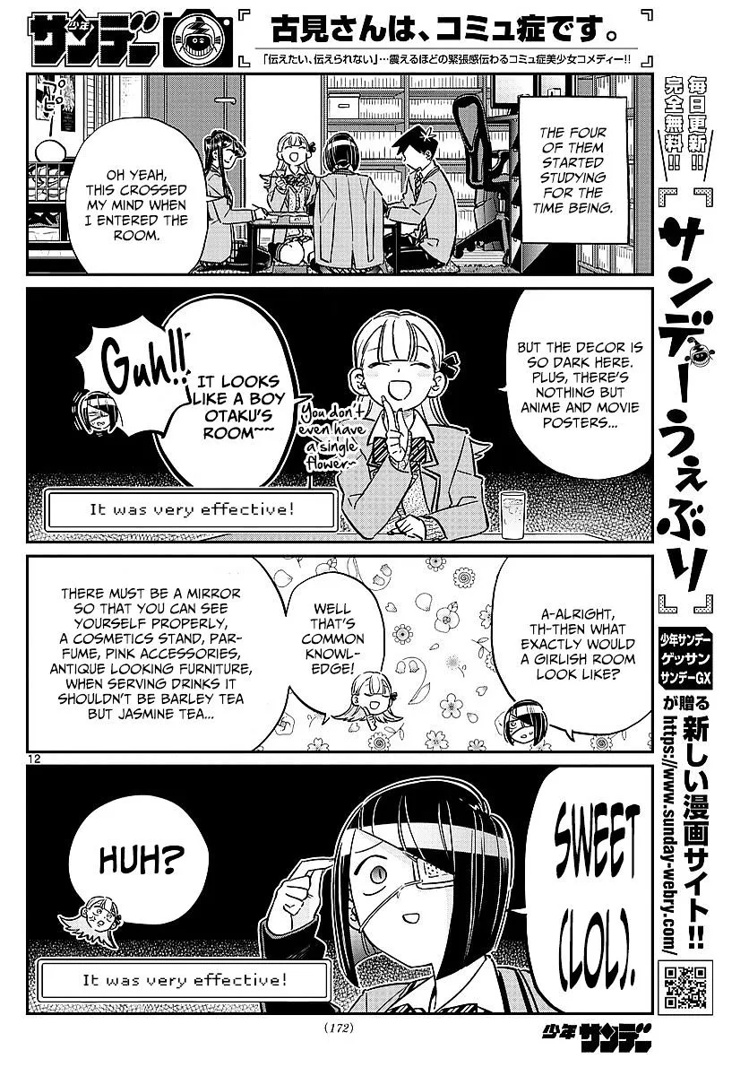 Komi-San Wa Komyushou Desu - Page 5